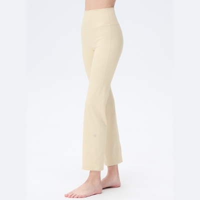 ハイライズベルボトムパンツ／アプリコット