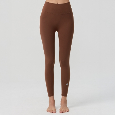 【サプレックスナイロン混】ハイライズシェイプクロップドパンツ／コーヒーレッド