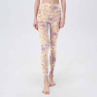 ハイライズスリムクロップドパンツ／カラフルフェザー